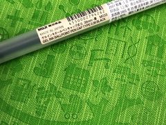 -MUJI无印良品(武汉世界城广场店)