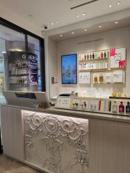 -法国娇兰精品店