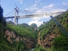 -马岭河峡谷风景区