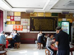 -郝刚刚羊杂割(柳巷店)