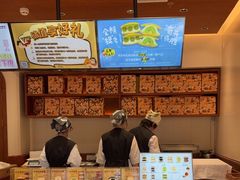 -辛一·铜锣烧(鸿寿坊店)