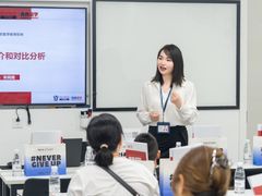 -牛学教育雅思托福PTE·小语种培训(小寨校区)