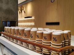 自助调料区-% Arabica阿拉比卡咖啡烘焙工坊