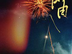 -大堂吧(大连金石滩绿发希尔顿度假酒店)