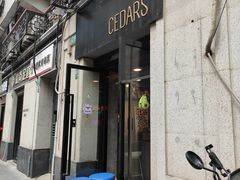 -LESCEDARS Brasserie Bistro香柏树