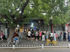-增盛魁小吃店