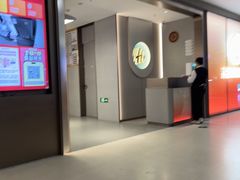 -海底捞火锅(凤凰广场店)
