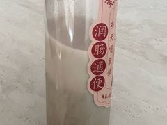 -莞翟蔴茶王(东莞记忆店)