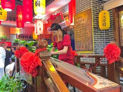 -湘水谣(芙蓉店)
