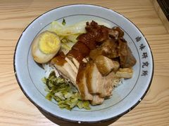-狮头牌卤味研究所·卤味饭(花城汇南区店)