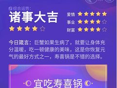 -沈阳站