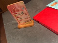 -全聚德(双井店)