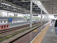 -衡阳东站
