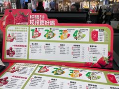 -Mr.Fruits水果先生(北京市百货大楼店)