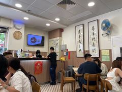 大堂-喜莲咖啡