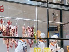 -潮发潮汕牛肉店(芳村店)