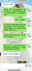 -天长地久婚纱摄影(宝安梦幻影城西乡店)