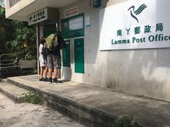 -南丫岛