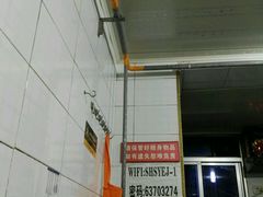 -石灰市毛记烧鸡公(解放碑店)
