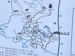 -北京西山国家森林公园