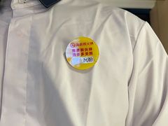 -海底捞火锅(北京路店)