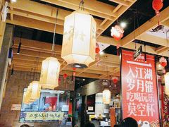 -兔槽江湖菜·重庆璧山兔(水围店)