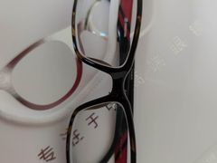 -世纪大明眼镜·蔡司战略授权店(汉街店)
