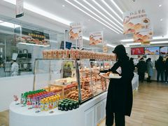 -味多美蛋糕(三元桥店)