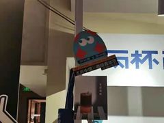 -The Rug Cafe(王府中环店)
