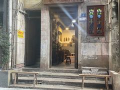 -吴财记面家(大同路店)