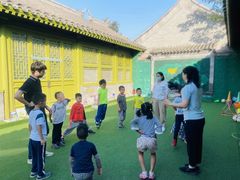 -合一书院国际幼儿园