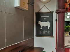 -臻老板牛肉面(光华路SOHO店)