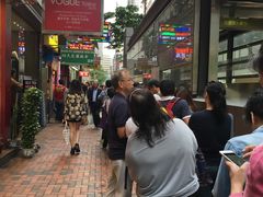 -珍妮曲奇聪明小熊(尖沙咀店)