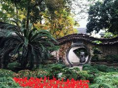 -绮园景区