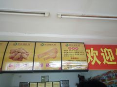 -延庆观炸鸡(淮北街总店)