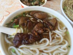 -海幢瑞芳饮食店