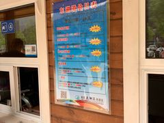 -十渡东湖港风景区