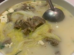 鸭架白菜炖豆腐-天和晟烤鸭店(玉泉西街店)