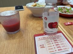 -喜家德虾仁水饺(邯郸新世纪中心店)