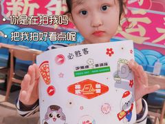 -必胜客(广渠路店)