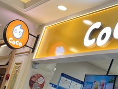 -CoCo都可(上海环球港店)