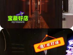 -天津万象城
