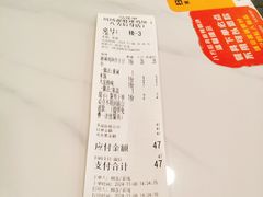 -八方后身麻辣鸡块(总店)