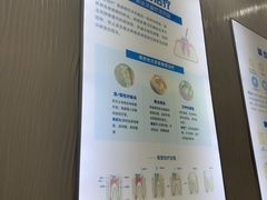 -圣呗口腔·舒适化种植牙·矫正中心(广州总院)
