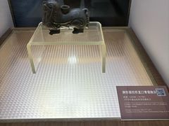 -邹城博物馆