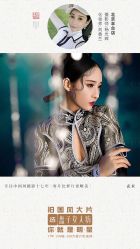 点击看大图 -盘子女人坊古装写真摄影(南京总店)