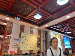 大堂-聚雅美食