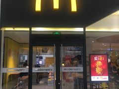 门面-麦当劳(融创茂店)