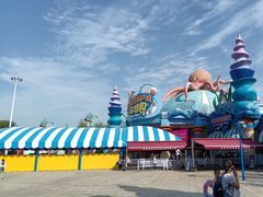 -华夏文旅海洋公园