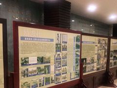 -南京钟山宾馆(江苏省会议中心)
